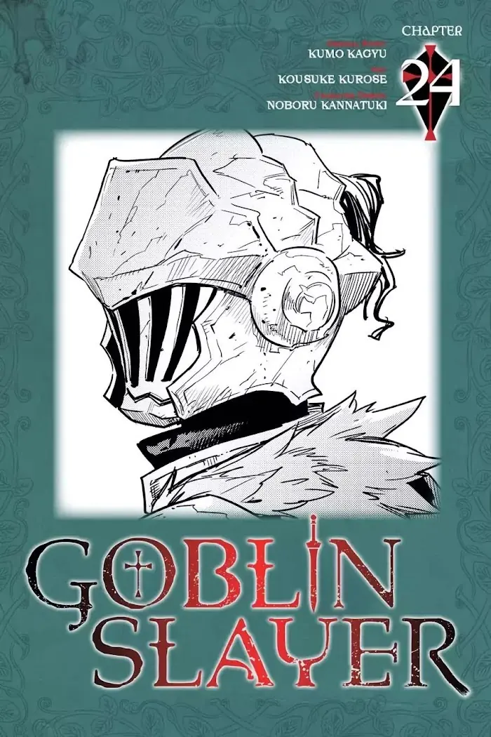 Goblin Slayer Chapter 24 image 01_optimized